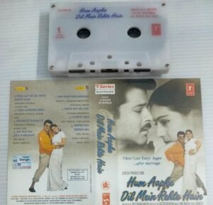 Hum Aapke Dil Mein Rehta Hain Hindi Film songs Audio Cassette