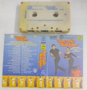 Hum Aapke Hain Koun Hindi Film songs Audio Cassette
