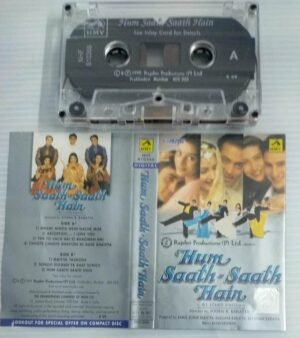 Hum Saath Saath Hain Hindi Film songs Audio Cassette