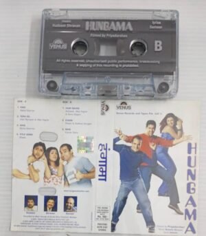 Hungama Hindi Film songs Audio Cassette