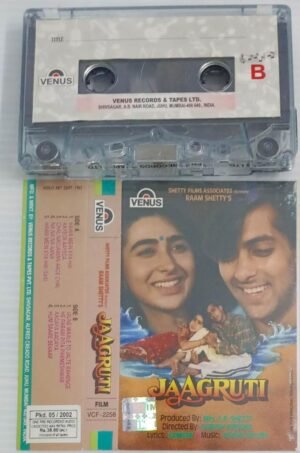 Jaagruti Hindi Film songs Audio Cassette