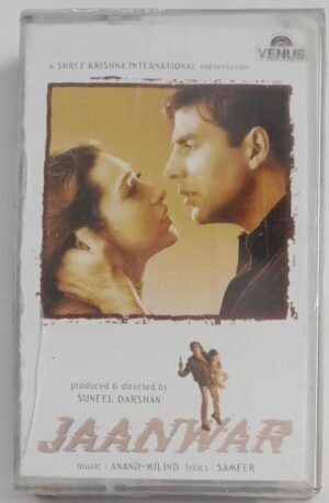 Jaanwar Hindi Film songs Audio Cassette (sealed pack)