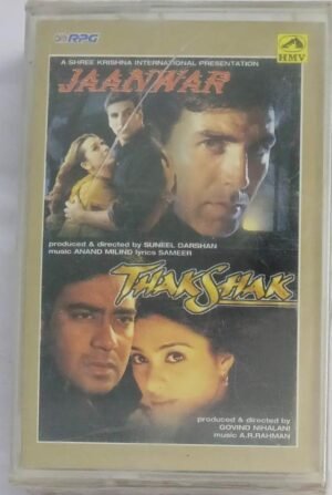 Jaanwar- Thakshak Hindi Film songs Audio Cassette by A R Rahman (sealed pack)