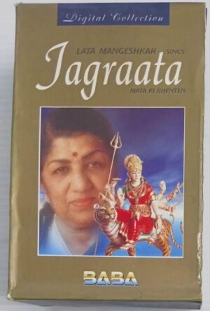 Jagraata Hindi Devotional songs Audio Cassette by Lata Mangeshkar ( 2 Cassette pack)