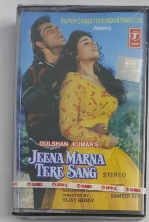 Jeena Marna Tere Sang Hindi Film songs Audio Cassette (sealed pack)