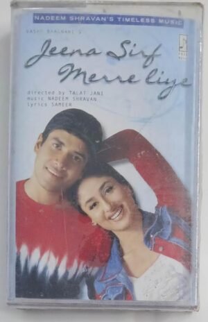 Jeena Sirf Merre Liye Hindi Film songs Audio Cassette (sealed pack)