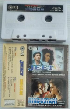Jeet- Hindustani Hindi Film songs Audio Cassette by A R Rahman