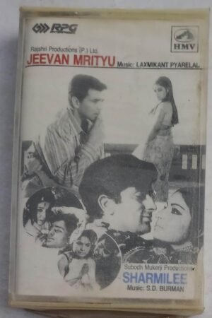 Jeevan Mrityu- Sharmilee Hindi Film songs Audio Cassette (sealed pack)