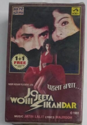 Jo Jeeta Wohi Sikandar Hindi Film songs Audio Cassette (sealed pack)