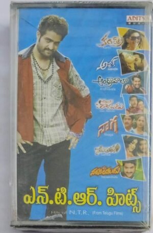 Junior NTR Hits Telugu Film songs Audio Cassette (sealed pack)