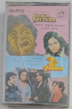 Kaala Patthar- Do aur Do paanch Hindi Film songs Audio Cassette (sealed pack)