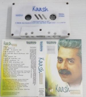 Kaash Hariharan Hindi Film songs Audio Cassette