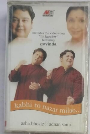 Kabhi to Nazar Mailao Hindi Film songs Audio Cassette (sealed pack).jpg3