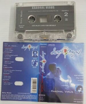 Kadhal Virus Tamil Film songs Audio Cassette by A R Rahman