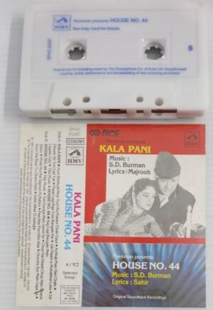 Kala Pani- House No 4 Hindi Film songs Audio Cassette