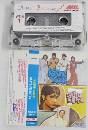 Kasme Yaade- Satte Satta Hindi Film songs Audio Cassette