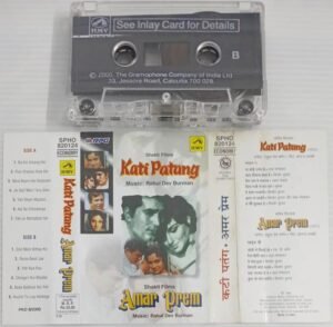 Kati Patang- Amar Prem Hindi Film songs Audio Cassette