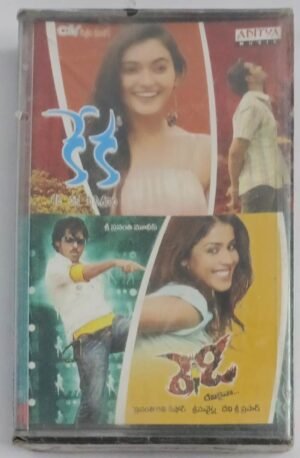 Keka- Reddy Telugu Film songs Audio Cassette (sealed pack)