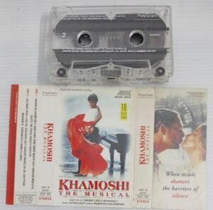 Khamoshi Hindi Film songs Audio Cassette