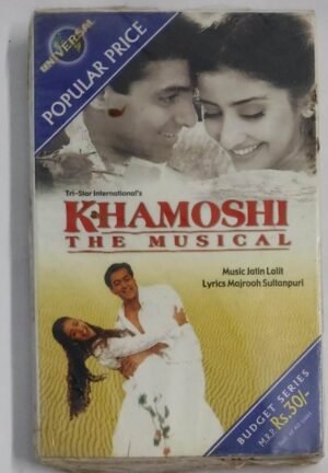Khamoshi Hindi Film songs Audio Cassette (sealed pack)
