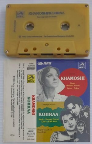 Khamoshi- Kohraa Hindi Film songs Audio Cassette