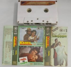 Khel- Phool Aur Kante Hindi Film Songs Audio Cassette