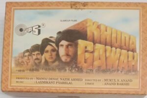 Khuda Gawah Hindi Film songs Audio Cassette