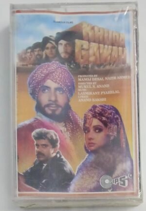 Khuda Gawah Hindi Film songs Audio Cassette (sealed pack)