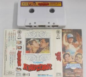 Khuqdar Hindi Film Songs Audio Cassette