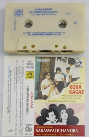 Kora Kagaz- Saraswatichandra Hindi Film songs Audio Cassette.jpg1