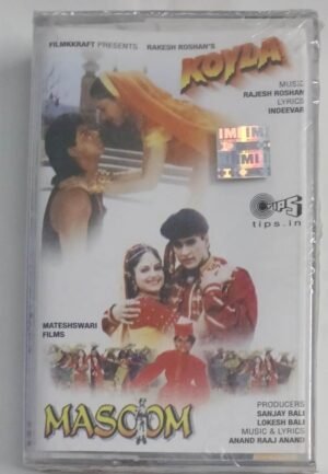 Koyla- Masoom Hindi Film songs Audio Cassette (sealed pack)