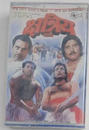 Kshatriya Hindi Film songs Audio Cassette (sealed pack)