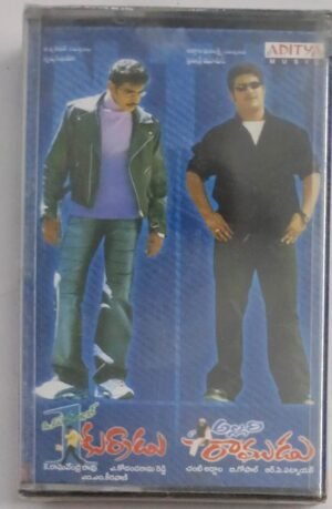 Kurradu- Allari Raamudu Telugu Film songs Audio Cassette (sealed pack).jpg1