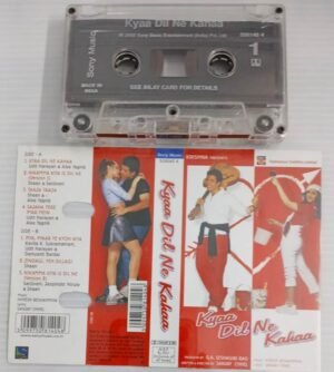 Kyaa Dil Ne Kahaa Hindi Film Songs Audio Cassette