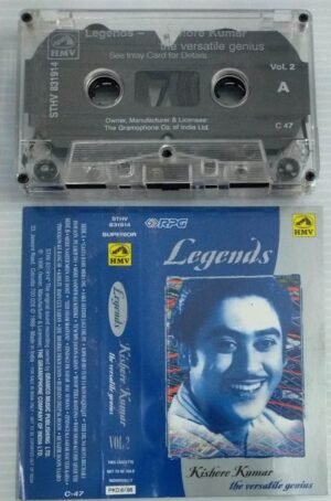 Legends Kishore Kumar Vol 2 Hindi Film songs Audio Cassette