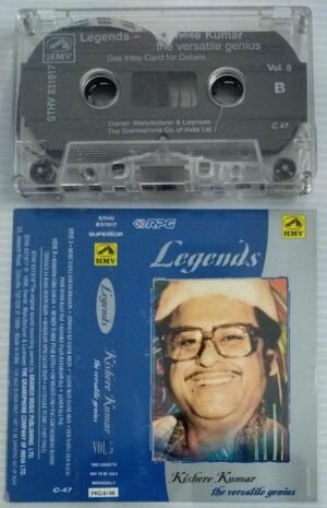 Legends Kishore Kumar Vol 5 Hindi Film songs Audio Cassette