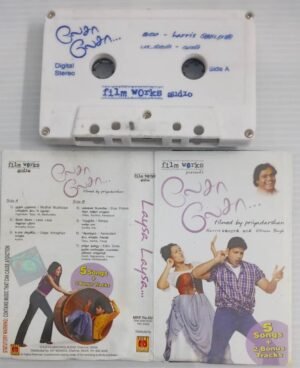 Leysa Leysa Tamil Film songs Audio Cassette by Harrish Jayaraj