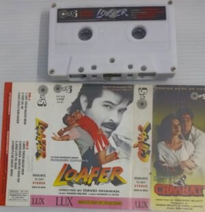 Loafer Hindi Film songs Audio Cassette