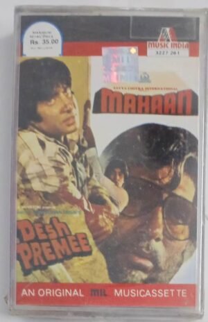 Mahaan-Desh Premee Hindi Film songs Audio Cassette (sealed pack)