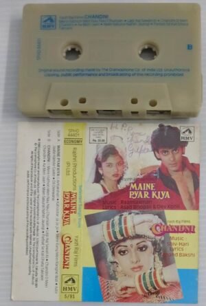 Maine Pyar Kiya- Chandni Hindi Film songs Audio Cassette