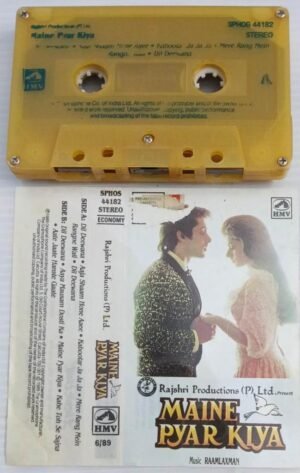 Maine Pyar Kiya Hindi Film songs Audio Cassette
