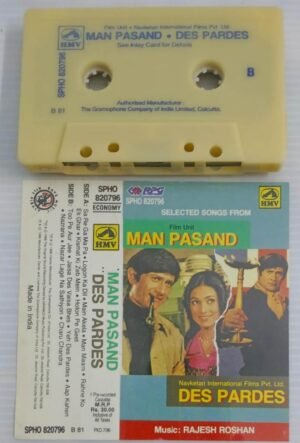 Man Pasand- Des Pardes Hindi Film songs Audio Cassette