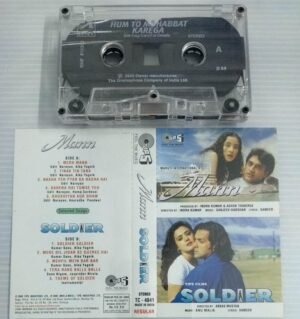 Mann- Soldier Hindi Film songs Audio Cassette