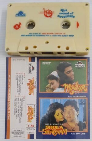 Mashoor- Shola Shabnam Hindi Film songs Audio Cassette