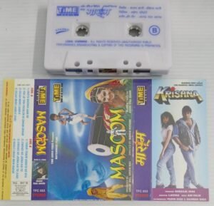 Masoom Hindi Film songs Audio Cassette