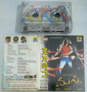 Masti Kannada film songs Audio Cassette