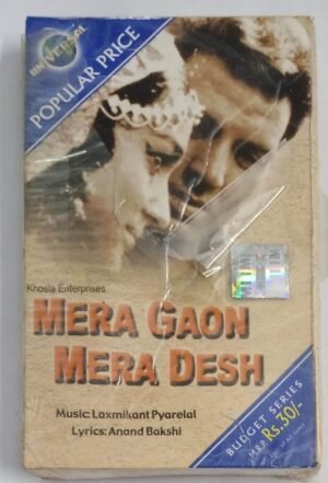 Mera Gaon Mera Desh Hindi Film songs Audio Cassette (sealed pack)