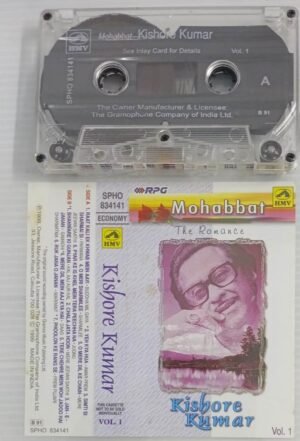 Mohabbat Kishore Kumar Hits Hindi Film songs Audio Cassette