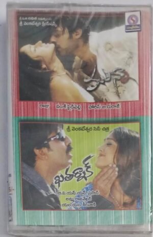 Munna- Khatarnak Telugu Film songs Audio Cassette (sealed pack).jpg1