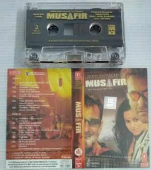 Musafir Hindi Film songs Audio Cassette